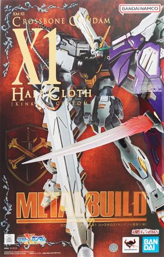 METAL BUILD 機動戦士クロスボーン・ガンダム クロスボーン・ガンダムX1 (キンケドゥ搭乗仕様) 【魂ウェブ商店限定】 【フィギュア】[BANDAI SPIRITS]