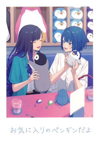 劇場版 プロジェクトセカイ 壊れたセカイと歌えないミク 思い出写真カード 1 桐谷遥&白石杏 【来場者特典/入場者特典】