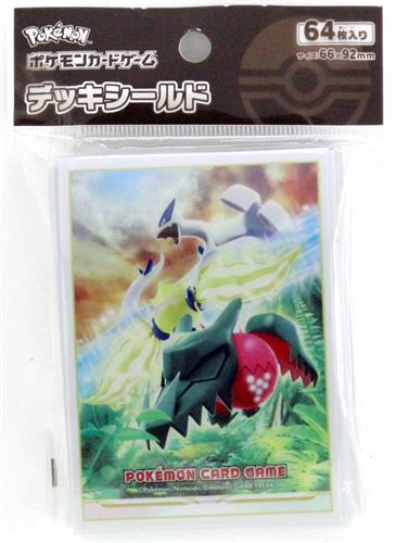 ポケットモンスター ポケモンカードゲーム デッキシールド ルギア&レジエレキ&レジドラゴ