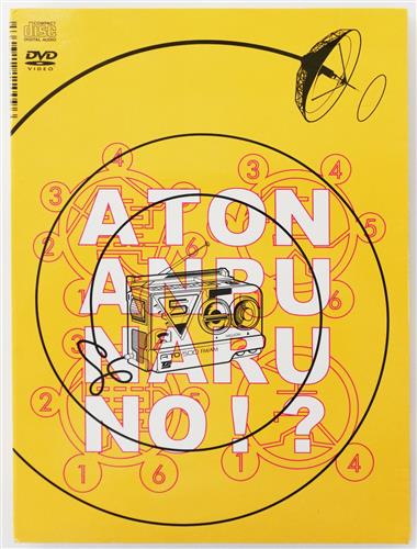 Half of One/POAROにRAM RIDER [POARO|RAM RIDER]