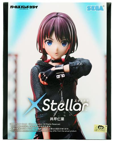 【未開封】ガールズバンドクライ XStellar "井芹仁菜"