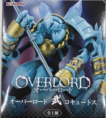 【未開封】OVERLORD オーバーロード 弐 コキュートス