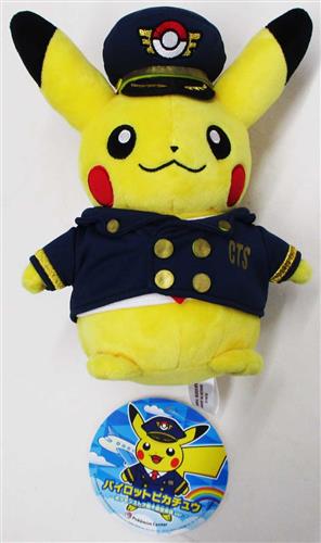 ポケットモンスター ぬいぐるみ パイロットピカチュウ 新千歳空港ver.