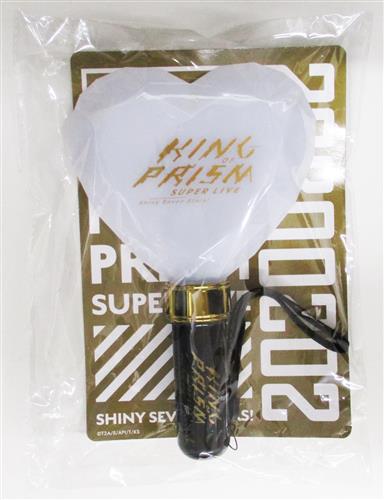 KING OF PRISM -Shiny Seven Stars- KING OF PRISM SUPER LIVE Shiny Seven Stars! キンプリブレード 【KING OF PRISM SUPER LIVE Shiny Seven Stars!】
