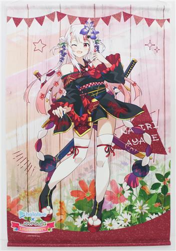 ホロライブ×JOYPOLIS LOVELY PARTY タペストリー 百鬼あやめ