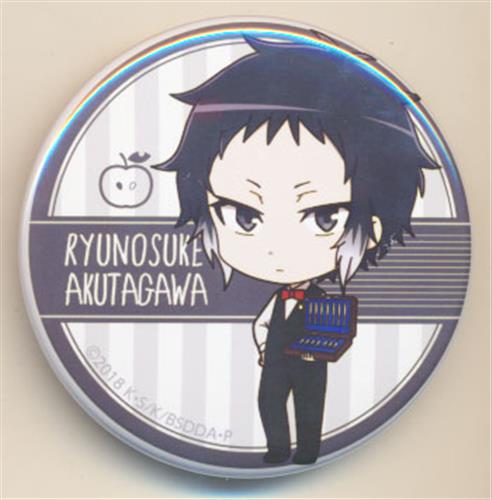 文豪ストレイドッグス DEAD APPLE×サンシャインシティプリンスホテル 缶バッジ B 芥川龍之介 A