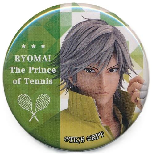 リョーマ! The Prince of Tennis 新生劇場版テニスの王子様 キャラバッジコレクション(缶バッジ) B 白石蔵ノ介