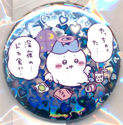 ちいかわ てんし あくま ホログラム缶バッジinカプセル 深夜のドカ食い ハチワレ