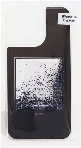 ポールプリンセス!! グリッターiPhoneケース (iPhone 14 Pro Max) ＜XmasFセール＞