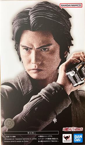 【未開封】S.H.Figuarts 仮面ライダー555 草加雅人 【魂ウェブ商店限定】 【フィギュア】[BANDAI SPIRITS]