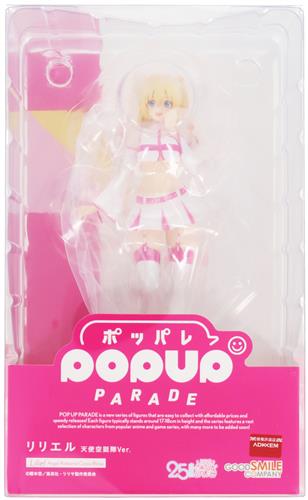 【未開封】POP UP PARADE 2.5次元の誘惑 リリエル 天使空挺隊Ver. 【フィギュア】[グッドスマイルカンパニー]