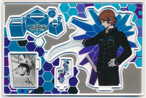 ワールドトリガー 名場面ジオラマフィギュア 王子一彰 ﾜｰﾙﾄﾞﾄﾘｶﾞｰﾒｲﾊﾞﾒﾝｼﾞｵﾗﾏﾌｨｷﾞｭｱｵｳｼﾞｶｽﾞｱｷｱｸﾘﾙ グッズ 缶バッジ ラバーストラップ キーホルダー類 アクリルグッズ アニメグッズ ゲーム 同人誌の中古販売 買取 らしんばんオンライン