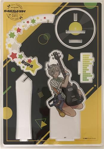 【未開封】ガールズバンドクライ ガールズバンドクライ×and GALLERY Collaboration Cafe BIGアクリルスタンド ルパ