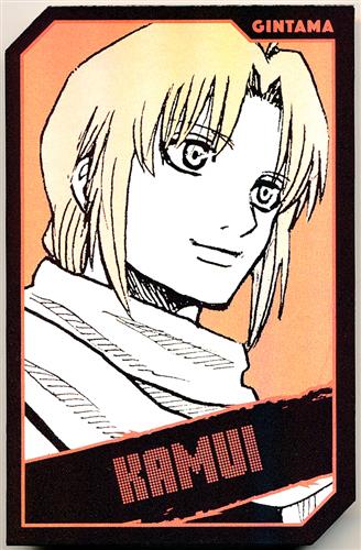 銀魂 キャラクターズホロカードコレクション2枚入り 第1弾 神威