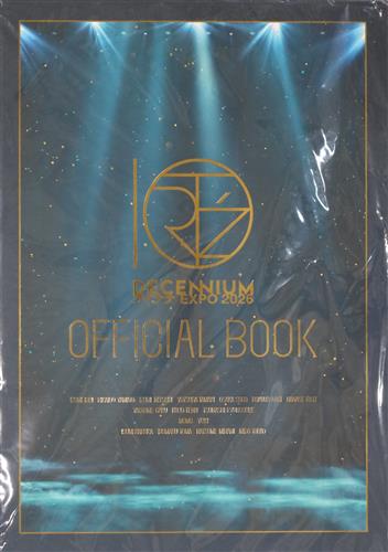 【未開封】アイドリッシュセブン アイナナEXPO 2026 "DECENNIUM" OFFICAL BOOK
