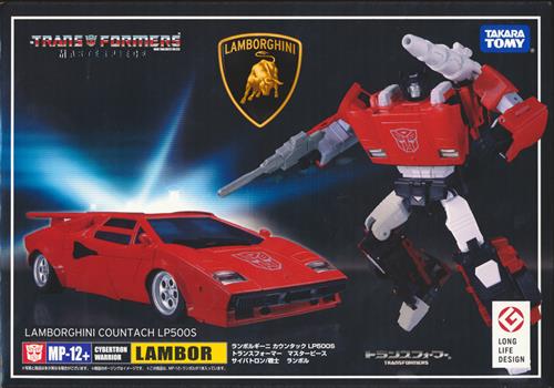トランスフォーマー マスターピース MP-12+ ランボル 【フィギュア】[タカラトミー]