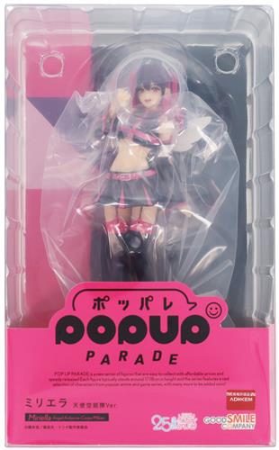 【未開封】POP UP PARADE 2.5次元の誘惑 ミリエラ 天使空挺隊Ver. 【フィギュア】[グッドスマイルカンパニー]