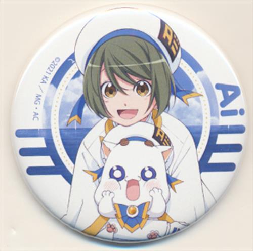 Aria The Benedizione キャラバッジコレクション 缶バッジ 愛野アイ アリアザベネディツィオーネキャラバッジコレクションカンバッジアイノアイ グッズ 缶バッジ ラバーストラップ キーホルダー類 缶バッジ アニメグッズ ゲーム 同人誌の中古販売 買取 らしんばんオンライン Aria The Benedizione キャラバッジコレクション 缶バッジ 愛野アイ アリアザベネディツィオーネキャラバッジコレクションカンバッジアイノアイ グッズ 缶バッジ ラバーストラップ キーホルダー類 缶バッジ アニメグッズ ゲーム 同人誌の中古販売 買取 らしんばんオンライン