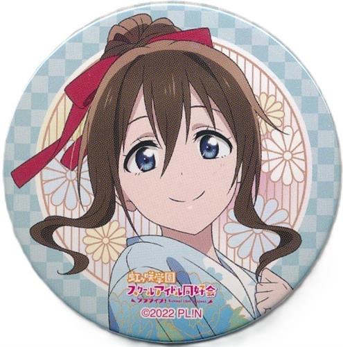 ラブライブ!虹ヶ咲学園スクールアイドル同好会 にじたび! TOKIMEKI FAN MEETING TOUR 缶バッジ vol.3 桜坂しずく B
