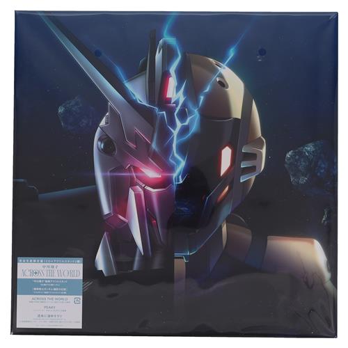 【未開封】機動戦士ガンダム:銀灰の幻影/北海道連鎖殺人 オホーツクに消ゆ ～追憶の流氷・涙のニポポ人形～/eゴッドイーター TRIPLE BURST ACROSS THE WORLD 完全生産限定盤 (主題歌) [中川翔子]