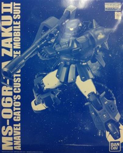 MG 機動戦士ガンダム0083 STARDUST MEMORY MS-06R-1A アナベル・ガトー専用ザクII Ver.2.0 【プレミアムバンダイ限定】 [バンダイ]