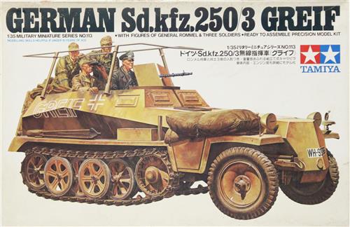 ミリタリーミニチュアシリーズ No.113 1/35 ドイツ・Sd.kfz.250/3 無線指揮車 グライフ [タミヤ]