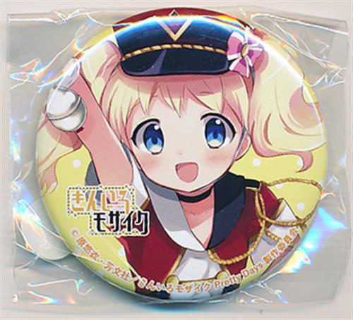 きんいろモザイク缶バッジ まんがタイムきららMAX