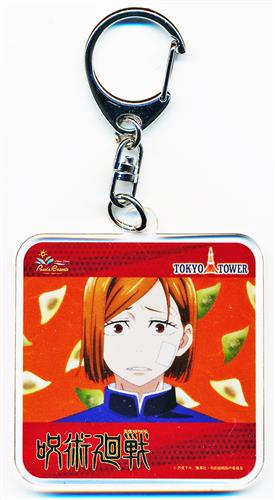 呪術廻戦 Pasela Resorts In 東京タワー 呪術高専の課外授業 場面写アクリルキーホルダー 釘崎野薔薇 C グッズ 缶バッジ ラバーストラップ キーホルダー類 アクリルグッズ アニメグッズ ゲーム 同人誌の中古販売 買取 らしんばんオンライン