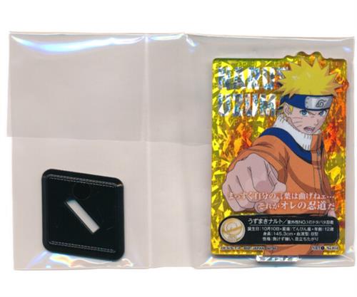 一番くじ NARUTO-ナルト- 中忍試験編 I賞 ACLLECT -NARUTO vol.1- うずまきナルト