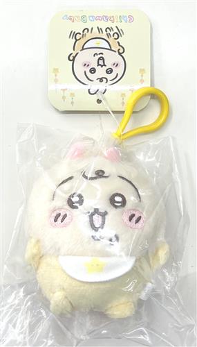 ちいかわ Chiikawa Baby マスコット うさぎ
