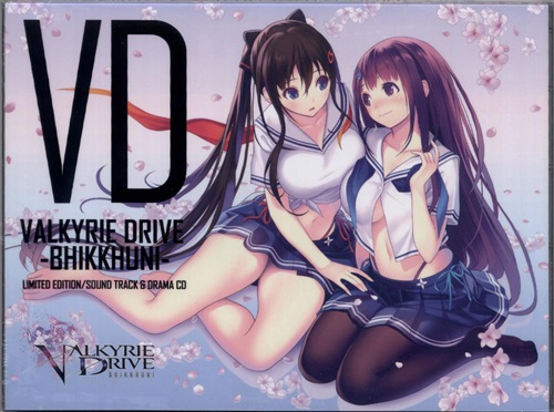 VALKYRIE DRIVE -BHIKKHUNI- LIMITED EDITION/SOUND TRACK & DRAMA CD