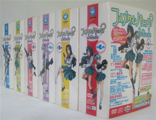 フルメタル・パニック? ふもっふ 初回限定版 全6巻セット 【DVD