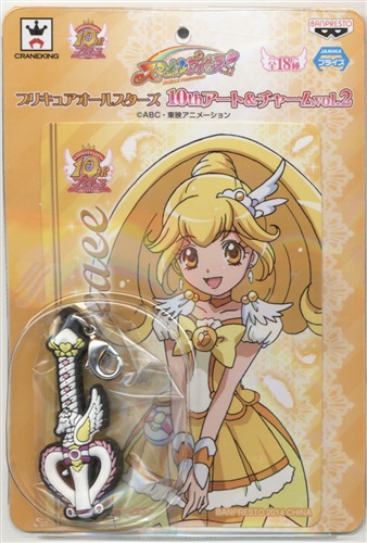 スマイルプリキュア プリキュアオールスターズ 10thアート チャーム Vol 2 キュアピース グッズ 缶バッジ ラバーストラップ キーホルダー類 ラバーストラップ アニメグッズ ゲーム 同人誌の中古販売 買取 らしんばんオンライン