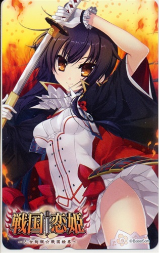 戦国 恋姫 テレホンカード 金券類 金券類 テレホンカード アニメグッズ ゲーム 同人誌の中古販売 買取 らしんばんオンライン
