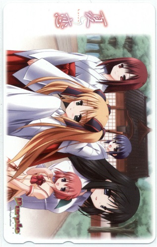 夏恋 -karen- 【テレホンカード】