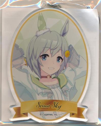 ウマ娘 プリティーダービー アクリルキーホルダー (勝負服) セイウンスカイ 【ウマ娘 プリティーダービー キャラポップストア】 ｳﾏﾑｽﾒ