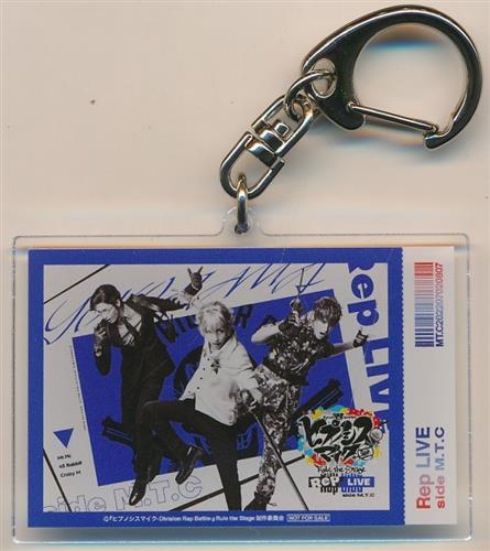 ヒプノシスマイク-Division Rap Battle- Rule the Stage -Rep LIVE- side M.T.C アクリルキーホルダー 【Amazon.co.jp BD/DVD購入特典】