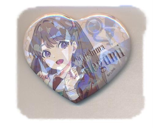 ラブライブ!蓮ノ空女学院スクールアイドルクラブ キラキラビッグハート型缶バッジ 藤島慈