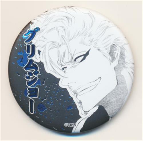 BLEACH グリムジョー・ジャガージャック 一番くじ C賞 グリムジョージャガージャック 現在 一番くじC賞グリムジョー