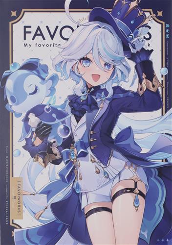 FAVO! WORKS 10 【原神】[6U☆][ETERNAL LAND]