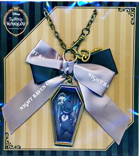 Disney Twisted Wonderland リボンバッグチャーム グリム グッズ 缶バッジ ラバーストラップ キーホルダー類 アクリルグッズ アニメグッズ ゲーム 同人誌の中古販売 買取 らしんばんオンライン