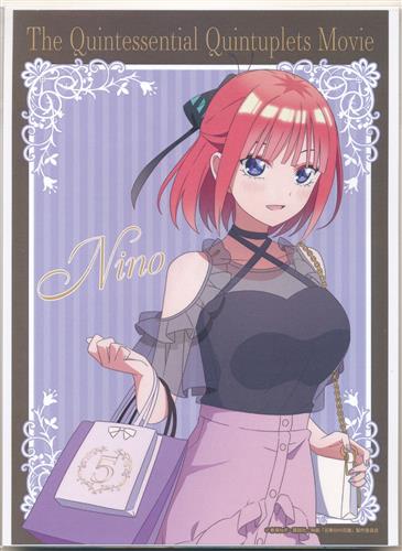 五等分の花嫁 多彩な魅力 中野 四葉(サイン+箔押し) 5HY/W83