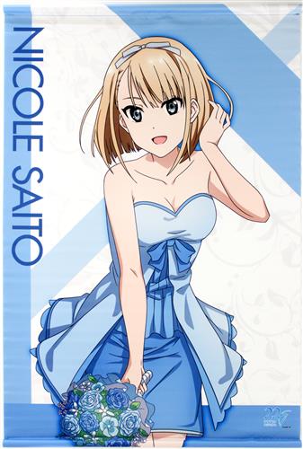 22/7 B2タペストリー 斎藤ニコル
