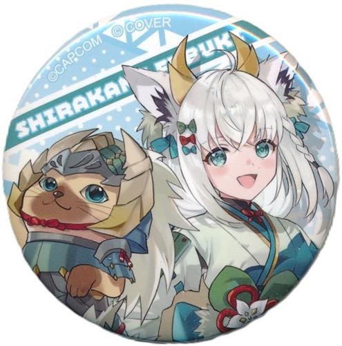 ホロライブ×モンスターハンター ホロライブとオトモ 第二弾 ホロライブゲーマーズ カプコン直営アミューズメント施設限定 トレーディング缶バッジ 白上フブキ&ジンオウネコ装備オトモアイルー