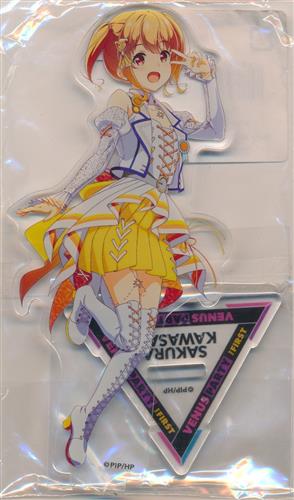 IDOLY PRIDE LAWSON presents IDOLY PRIDE VENUS PARTY The First VENUS PARTY The First アクリルスタンド 川咲さくら