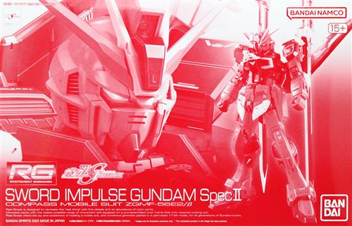 RG 機動戦士ガンダムSEED FREEDOM ソードインパルスガンダム SpecII 【プレミアムバンダイ限定】 [BANDAI SPIRITS]