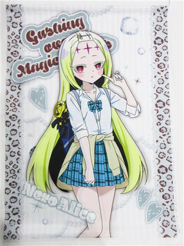 魔法少女にあこがれて おめくりB2タペストリー ネロアリス(杜乃こりす) GAL ver.