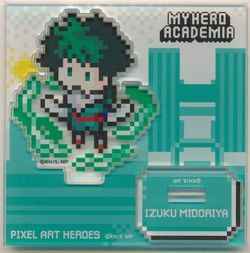 僕のヒーローアカデミア PIXEL ART HEROES トレーディングアクリルスタンド 緑谷出久