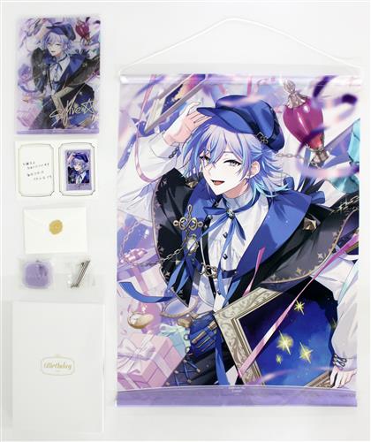 にじさんじ 誕生日グッズ2025 全力お祝いセット 星導ショウ