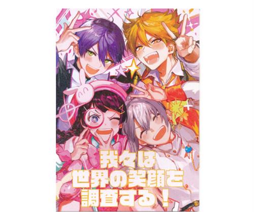 雑貨　黛灰 「バーチャルYouTuber にじさんじ Anniversary Festival 2021 ランダムアクリルキーホルダー＆ブロマイドセット Iグループ」 未開封】にじさんじ Anniversary Festival 2021 ランダム